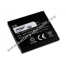 Battery for Google ref./type BB99100 1200mAh