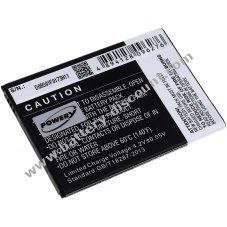 Battery for GSmart type AC50BOX