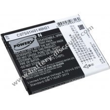 Battery for Hisense E956Q