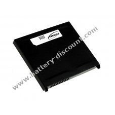 Battery for HP iPAQ rx3700 series (1400mAh)