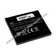 Battery for HP iPAQ IPAQ 300 series