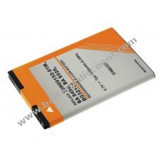 Battery for HTC A7272 1450mAh