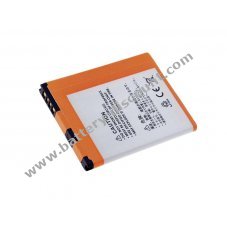 Battery for HTC Wildfire S