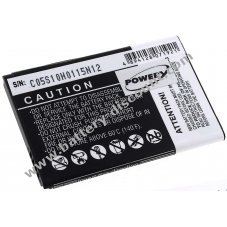 Battery for HTC Bee 1500mAh