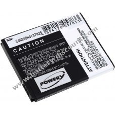 Battery for HTC Vigor