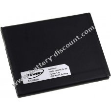 Battery for HTC Desire D310