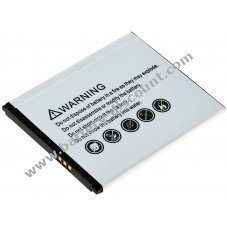 Battery for Smartphone HTC Desire 620