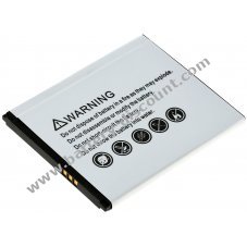 Battery for Smartphone HTC Desire 620 Dual SIM