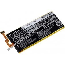 Battery for Huawei C8818