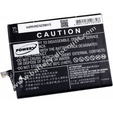 Battery for smartphone Huawei PIC-AL00