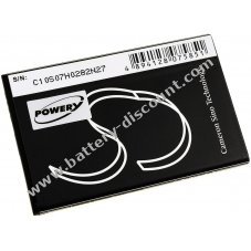 Battery for smartphone Huawei Ascend G610S