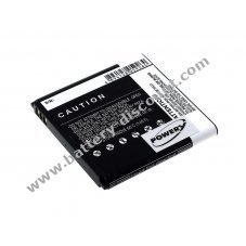 Battery for Huawei Ascend U8818