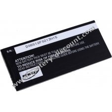 Battery for Smartphone Huawei Ascend Y635-CL01