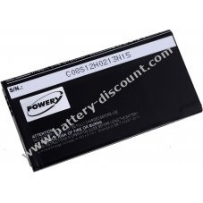 Battery for Huawei Ascend G615