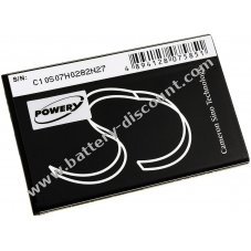 Battery for smartphone Huawei LUA-U22