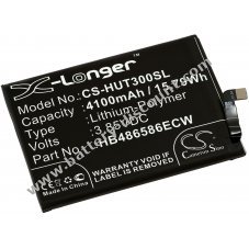 Battery for mobile phone, Smartphone Huawei TAS-L09, TAS-LX9