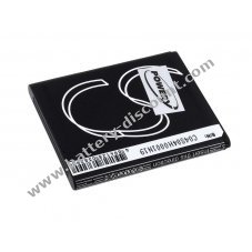 Battery for  Huawei U8150