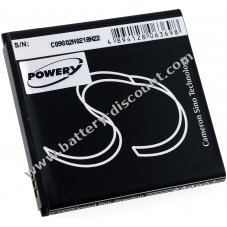 Battery for Smartphone Huawei U8950D