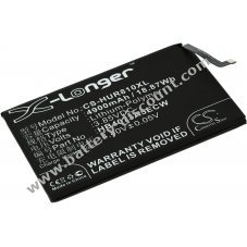 Battery compatible with Huawei type HB4073A5ECW