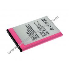 Battery for LG Prada phone by LG 3.0