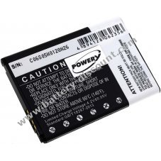 Battery for LG Optimus P700