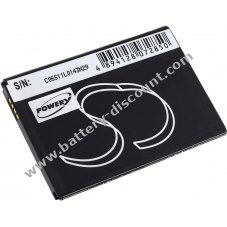 Battery for LG Optimus G Pro