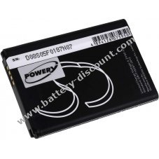 Battery for LG Optimus F6