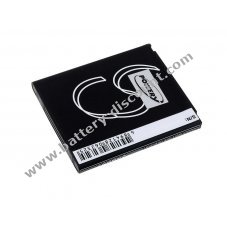 Rechargeable battery for LG Optimus 4X HD