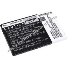 Battery for LG F400