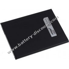 Battery for LG type BL-45B1F