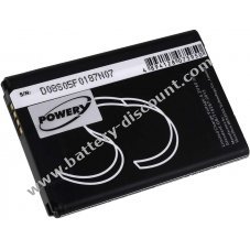 Battery for LG type EAC61998402