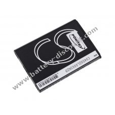 Battery for  LG type  BL-44JR