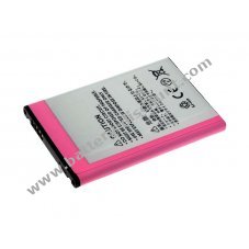 Battery for LG type BL-44JR