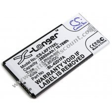 Battery for smartphone LG type EAC63238201