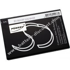 Battery for smartphone LG type BL-46G1F