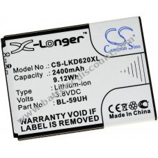 Battery for LG Type BL-59UH