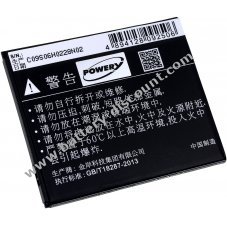 Battery for Lenovo A808T