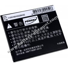 Battery for Lenovo A808T