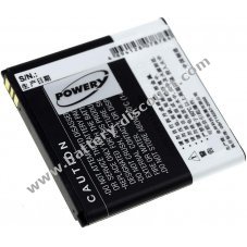 Battery for Lenovo A370