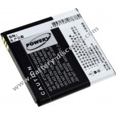 Battery for Lenovo A560e