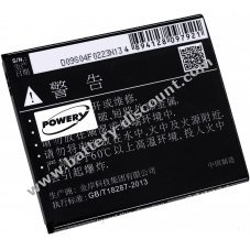Battery for Lenovo A6000