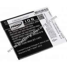 Battery for Lenovo K32C36