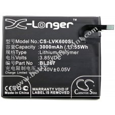 Battery for smartphone Lenovo Vibe K6