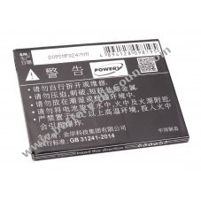 Battery for smartphone Lenovo Lemon K3 Note