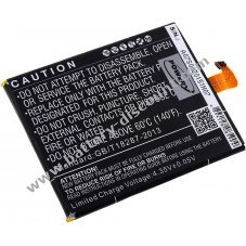 Battery for Lenovo type BL226