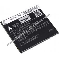 Battery for Lenovo type BL208