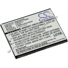 Battery suitable for mobile phone, Smartphone ZTE Blade A530 / A606 / type Li3826T43P4H705949