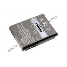 Battery for Blackberry 8900/ Storm 9500/ type D-X1 1400mAh