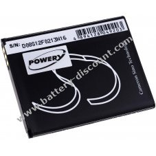 Battery for smartphone Lenovo A390 / type BL171