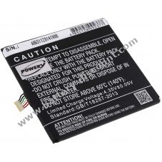 Battery for HTC A5 / type 35H00220-01M